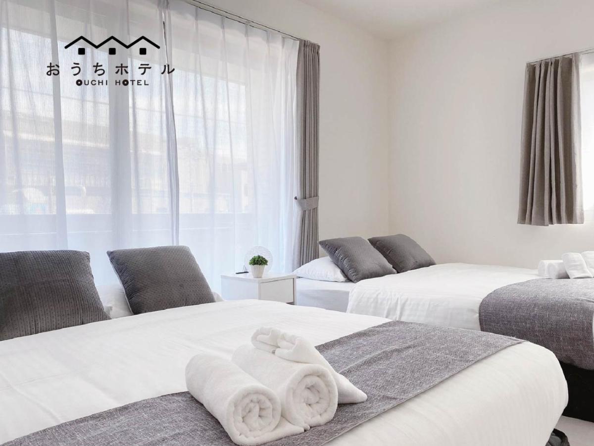 Ouchi Hotel Miyajimaguchi Hatsukaichi Eksteriør bilde
