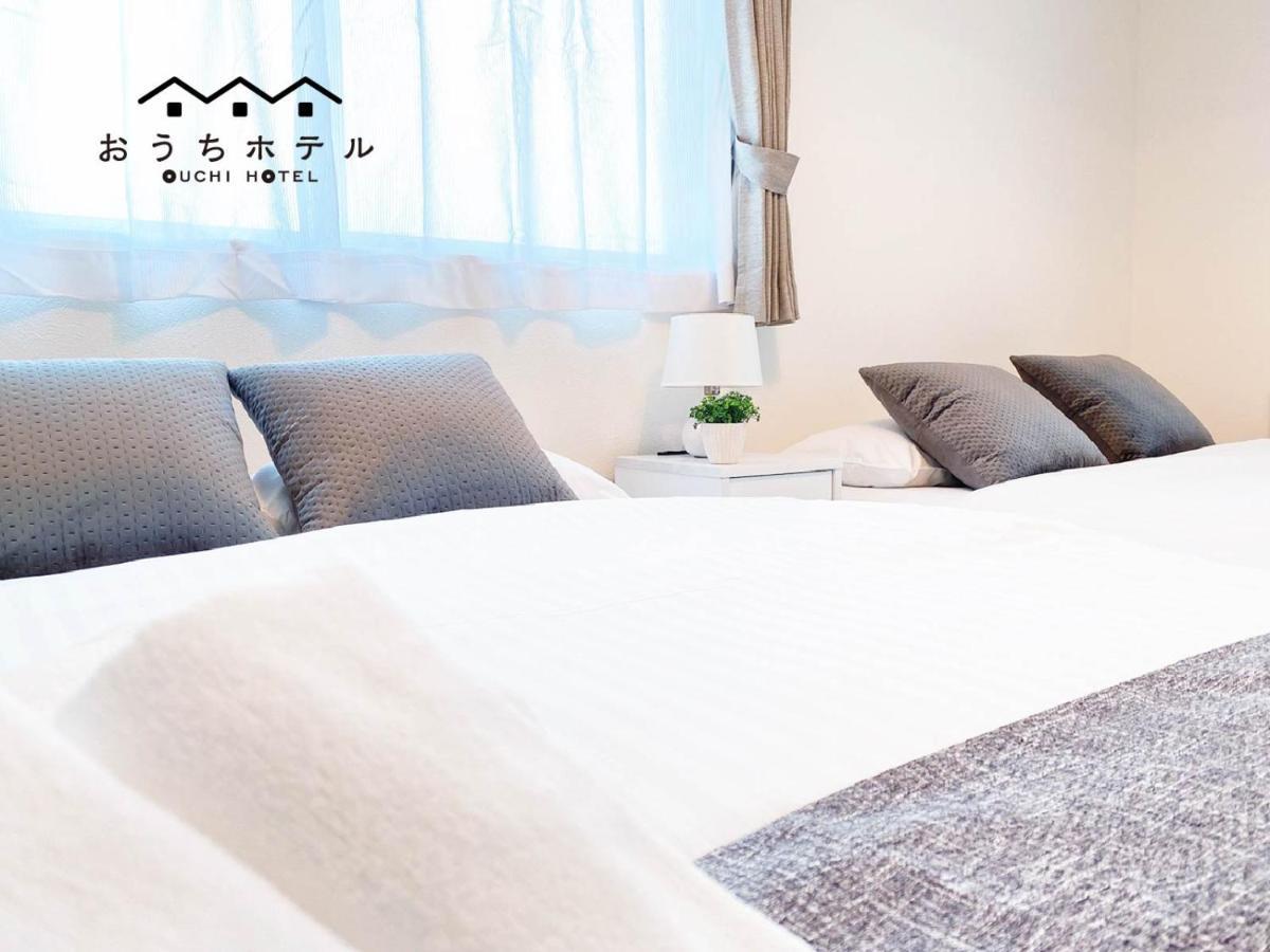 Ouchi Hotel Miyajimaguchi Hatsukaichi Eksteriør bilde