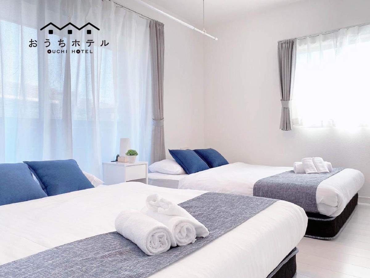 Ouchi Hotel Miyajimaguchi Hatsukaichi Eksteriør bilde