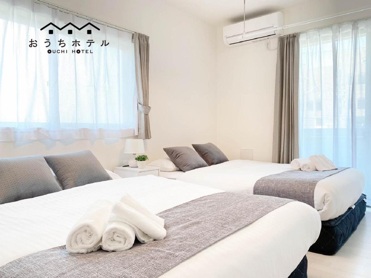 Ouchi Hotel Miyajimaguchi Hatsukaichi Eksteriør bilde