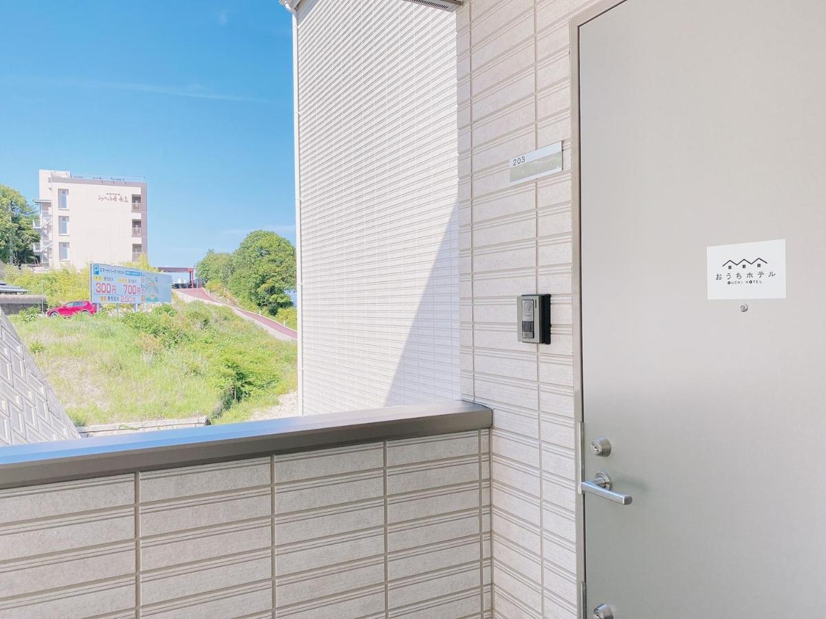 Ouchi Hotel Miyajimaguchi Hatsukaichi Eksteriør bilde