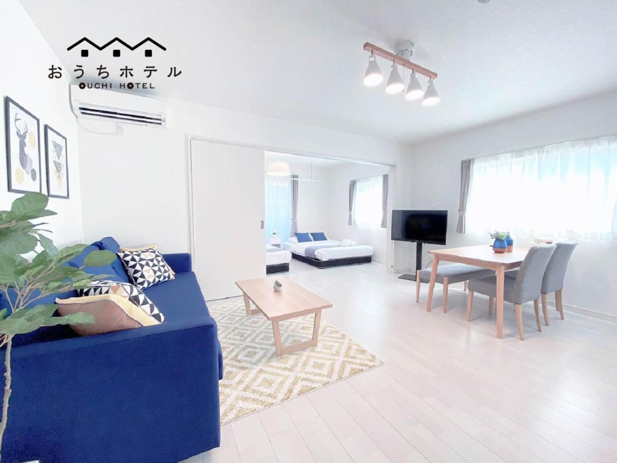 Ouchi Hotel Miyajimaguchi Hatsukaichi Eksteriør bilde