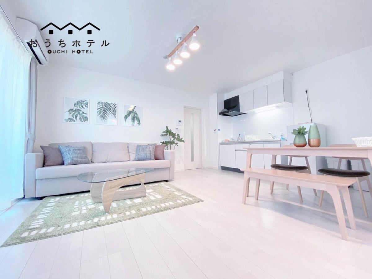 Ouchi Hotel Miyajimaguchi Hatsukaichi Eksteriør bilde