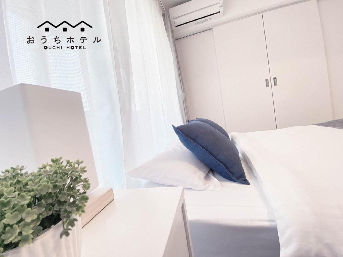 Ouchi Hotel Miyajimaguchi Hatsukaichi Eksteriør bilde