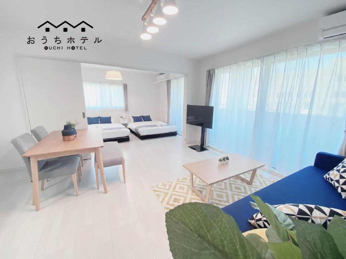 Ouchi Hotel Miyajimaguchi Hatsukaichi Eksteriør bilde
