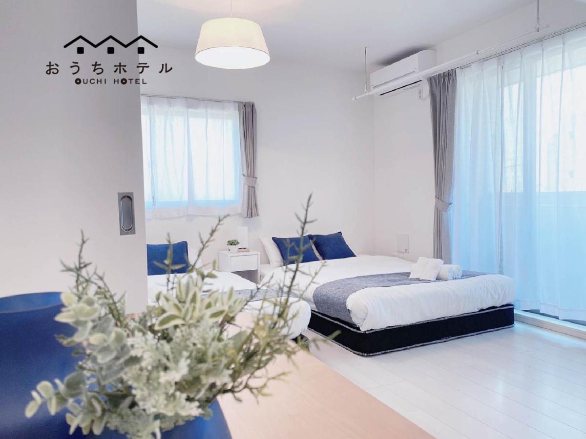 Ouchi Hotel Miyajimaguchi Hatsukaichi Eksteriør bilde