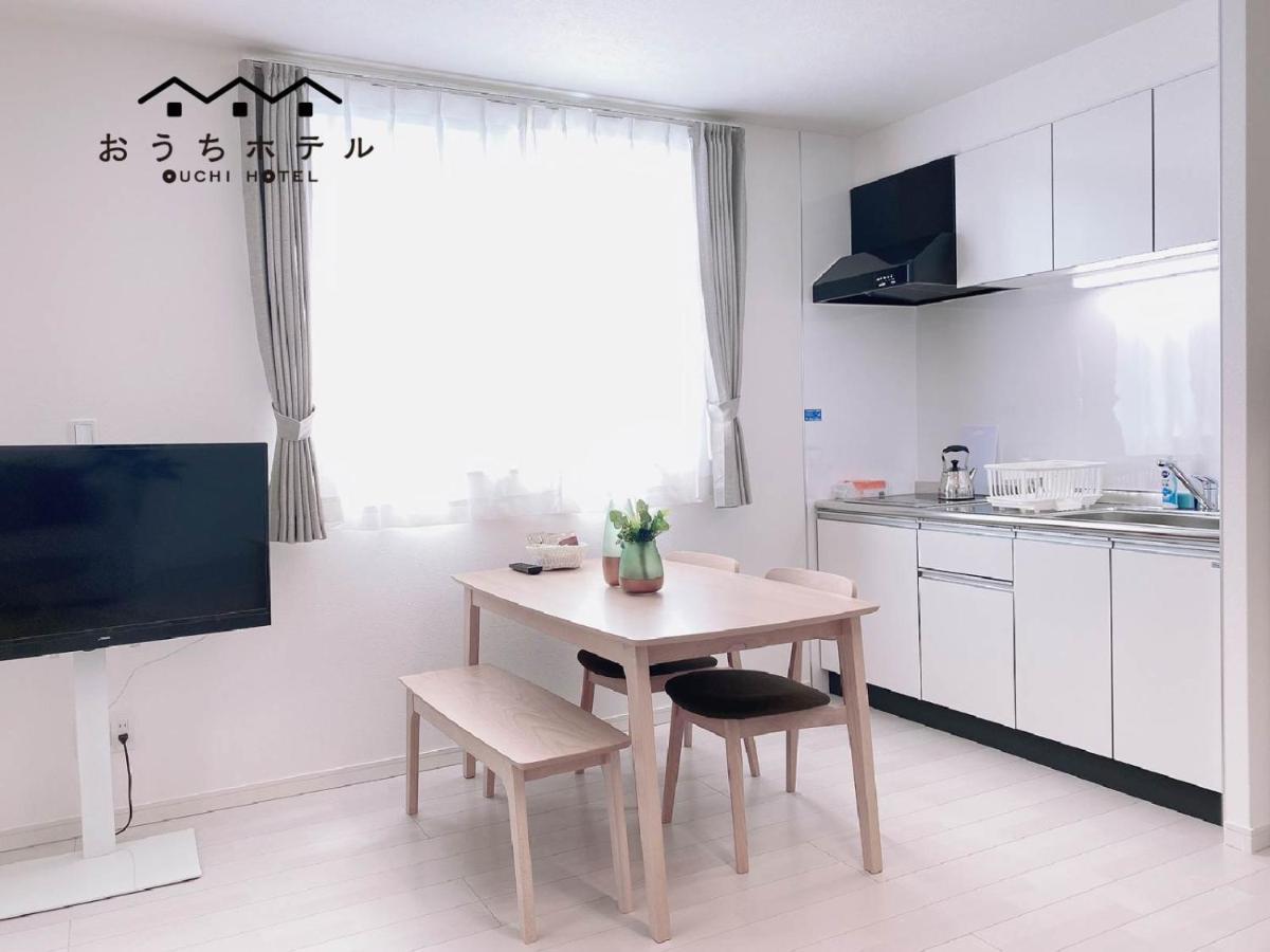 Ouchi Hotel Miyajimaguchi Hatsukaichi Eksteriør bilde