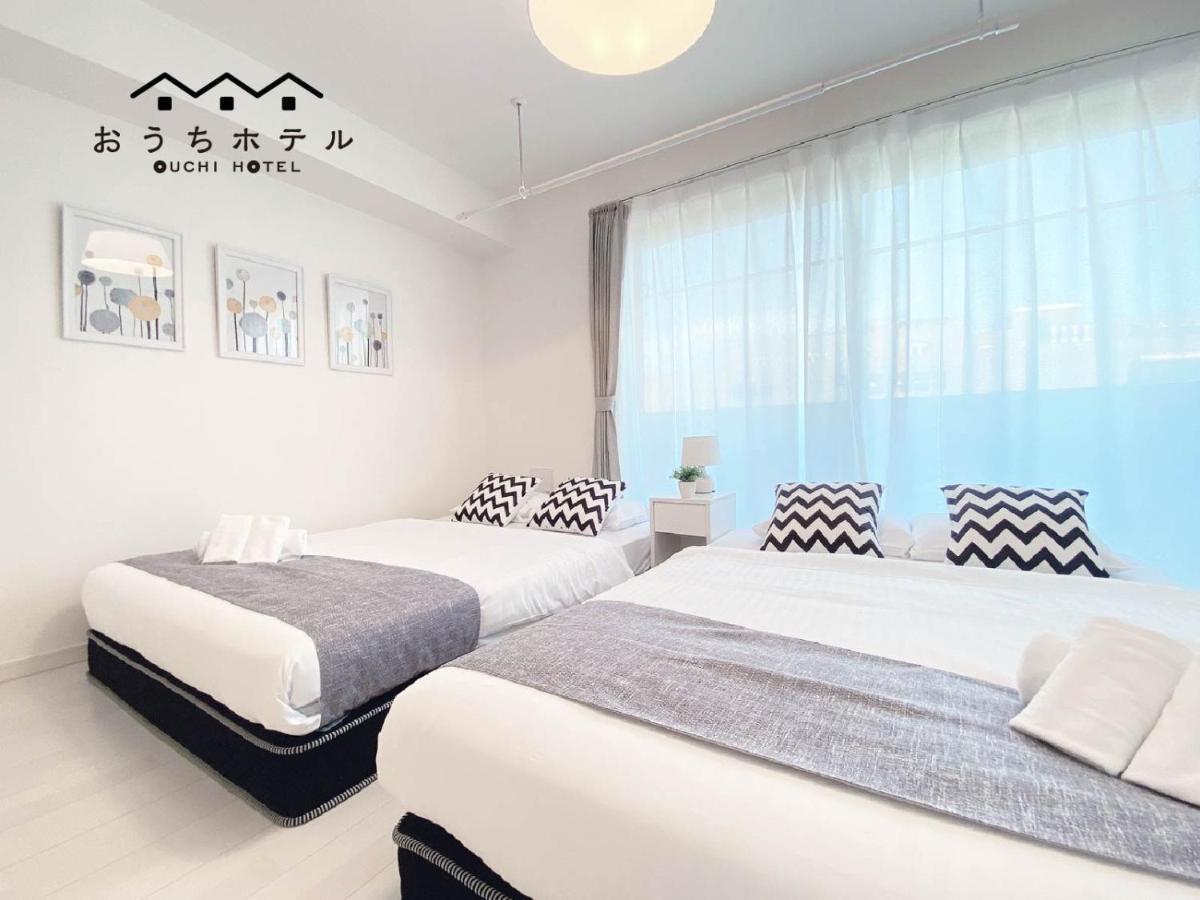Ouchi Hotel Miyajimaguchi Hatsukaichi Eksteriør bilde