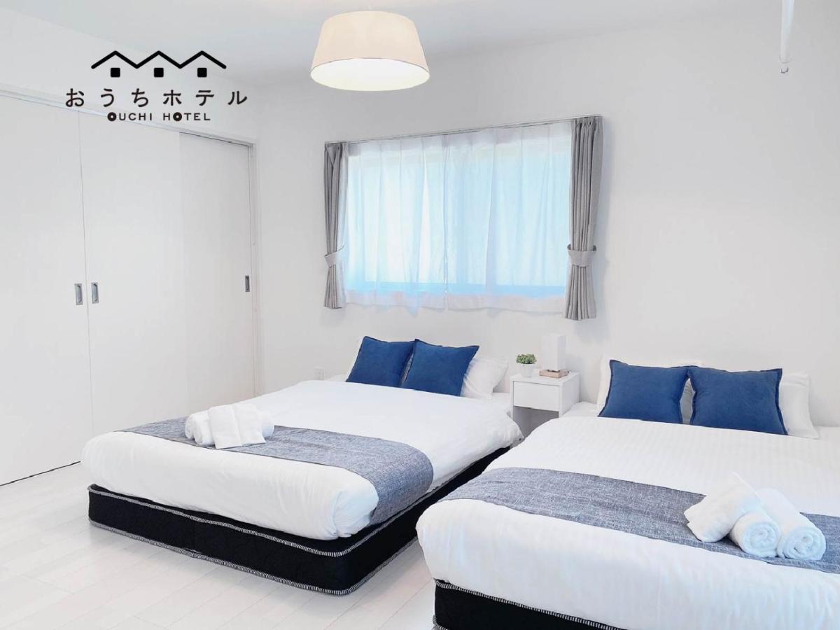 Ouchi Hotel Miyajimaguchi Hatsukaichi Eksteriør bilde